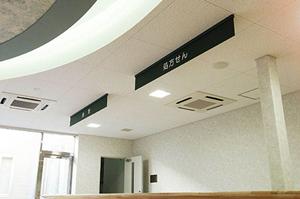 香川県で木の家を建てている会社である